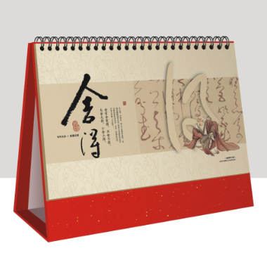 2014R꾫Ʒ̄k_v