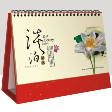 2014꾫Ʒ̄k_v   ek_v