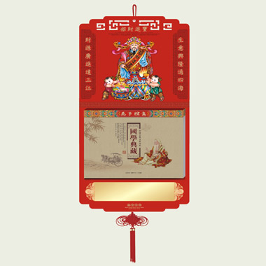 _Wͨ(du)(lin)񼪻ʚvv--ؔ(ci)M(jn)