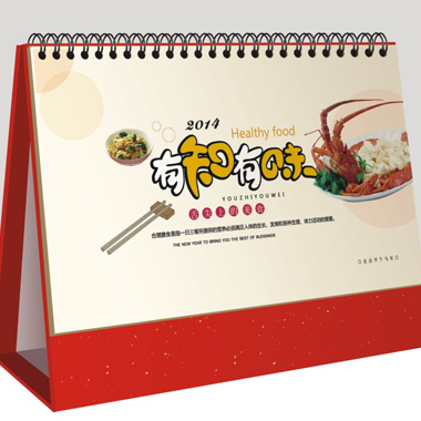 2014ꂀ̄_v   ֪ζL_v