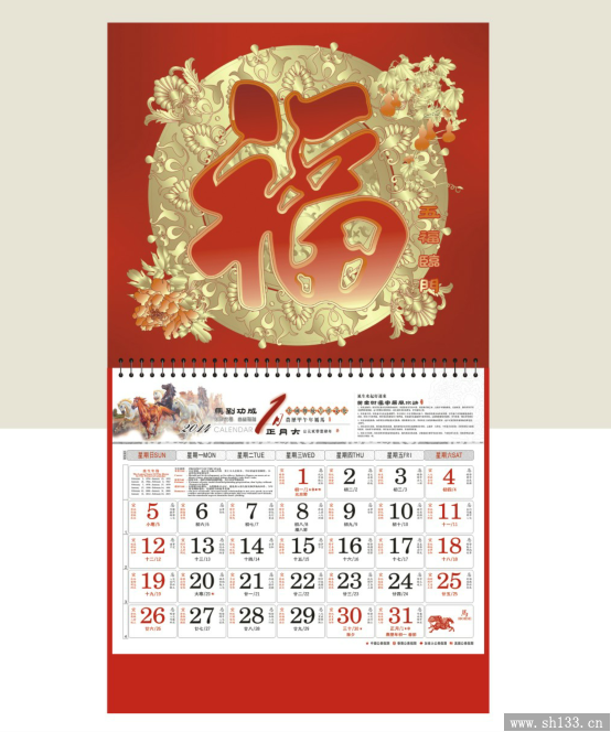 最新經(jīng)典馬年福牌制作 燙金浮雕福牌制作