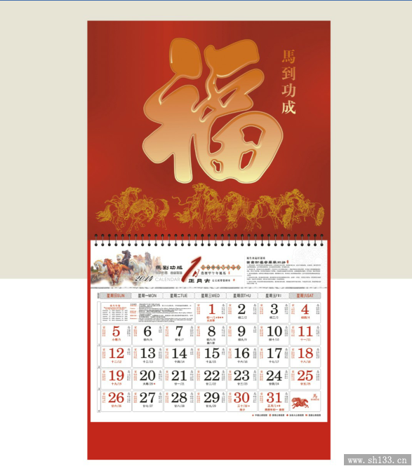 最新經(jīng)典馬年福牌制作 燙金浮雕福牌制作