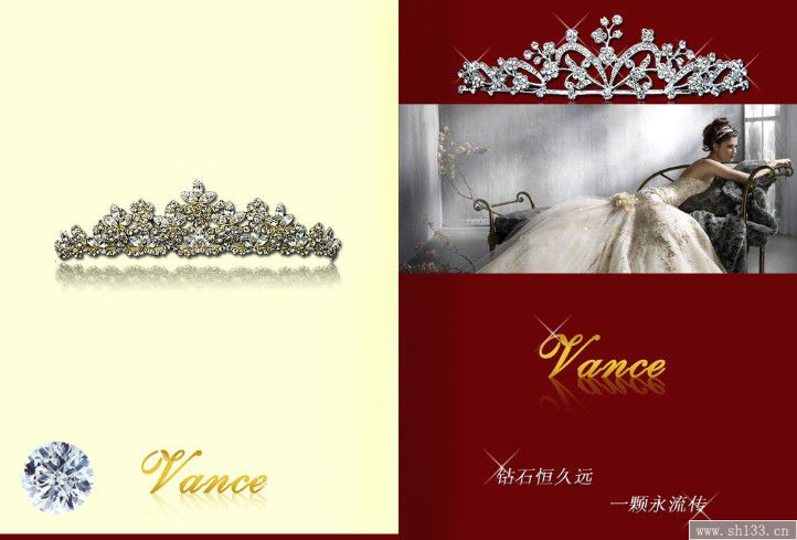 珠寶畫冊印刷,畫冊印刷