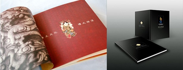 樣本畫冊印刷,畫冊印刷