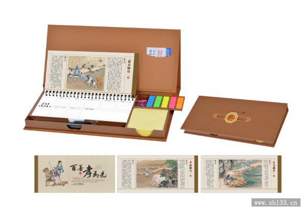 高檔商務(wù)周歷制作 ,馬年臺(tái)歷定制