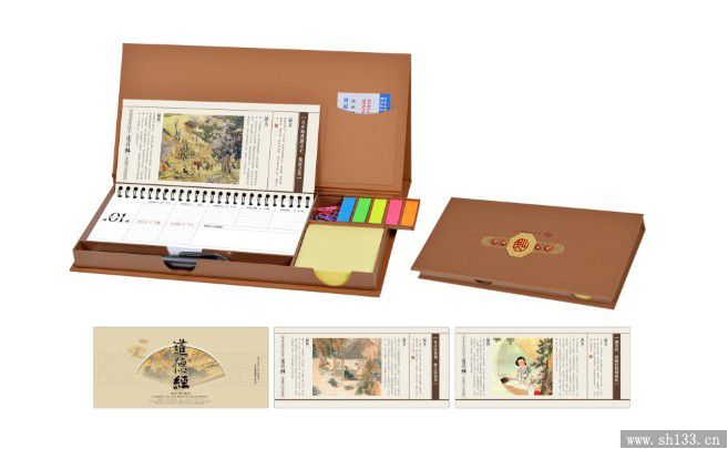 高檔商務(wù)周歷制作 ,馬年臺(tái)歷定制
