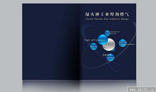 企業(yè)宣傳冊印刷好壞與未來發(fā)展息息相關(guān)