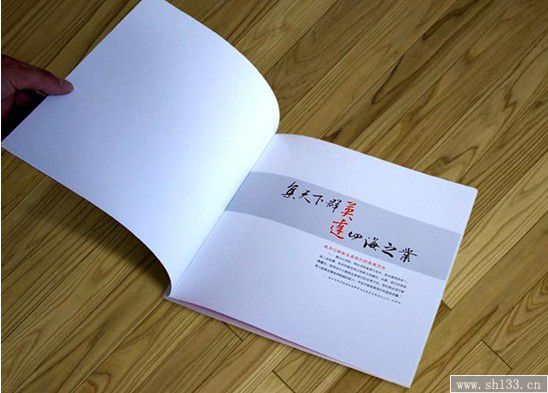 樣本宣傳冊制作，承載理念無限空間