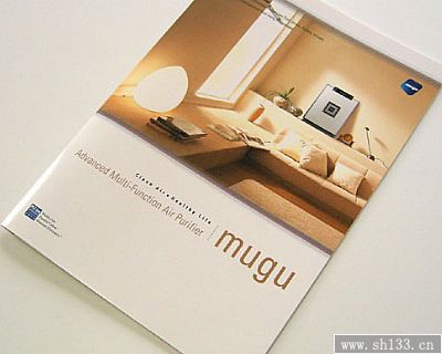 畫冊印刷推量身定做營銷牌