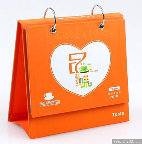 臺歷印刷設(shè)計,臺歷印刷