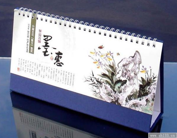 企業(yè)臺歷定制,臺歷定制