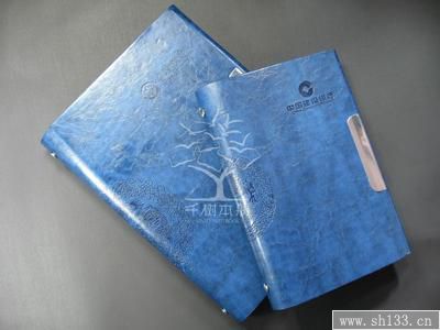 2014年臺(tái)歷制作,臺(tái)歷制作
