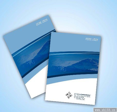 上海企業(yè)樣本印刷,樣本印刷
