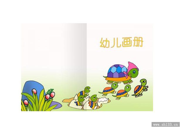 兒童畫冊(cè)印刷,畫冊(cè)印刷