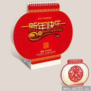 企業(yè)臺(tái)歷定制,臺(tái)歷定制