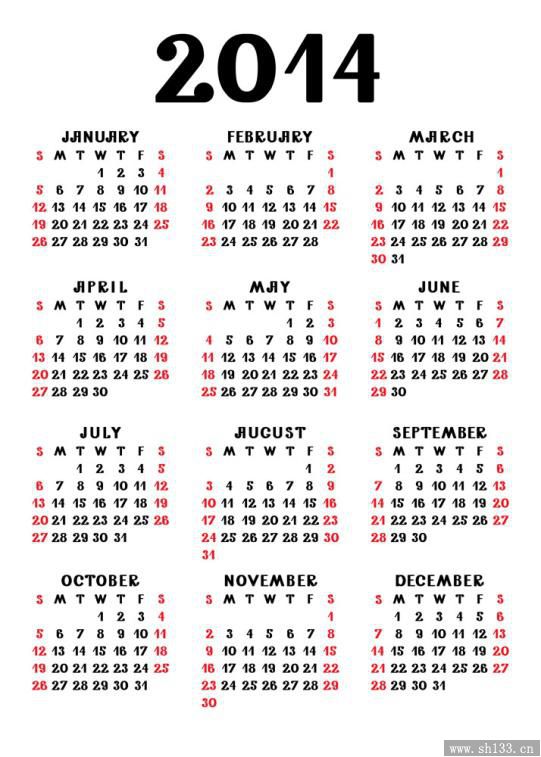 2014年日歷,日歷印刷