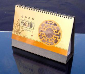 2014商務(wù)臺歷,臺歷印刷