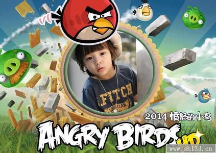 2014年臺歷制作,臺歷制作