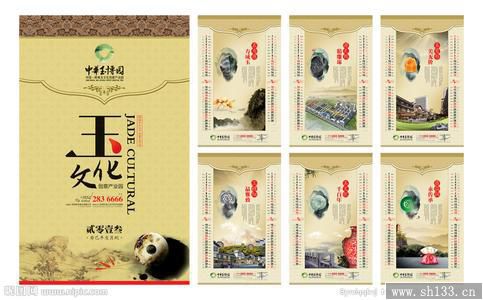 掛歷印刷制作,掛歷印刷