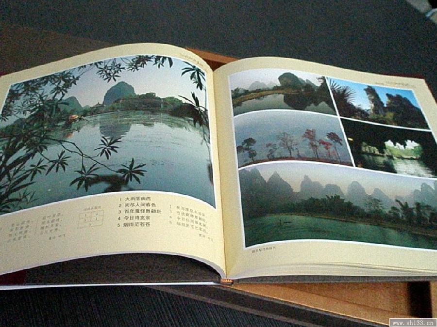 公司畫冊印刷,畫冊印刷