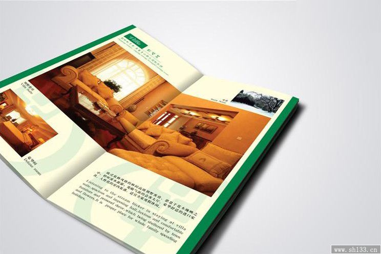 酒店內(nèi)刊設(shè)計(jì),內(nèi)刊設(shè)計(jì)印刷