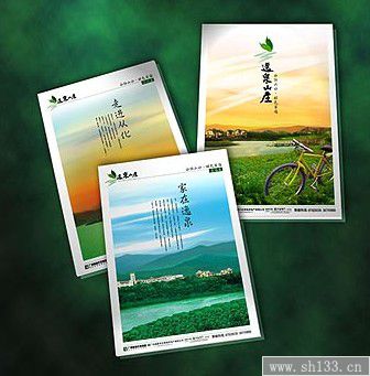 書刊畫冊印刷,畫冊印刷