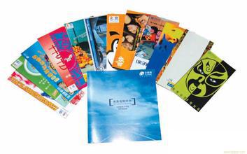 畫冊(cè)印刷公司,畫冊(cè)印刷