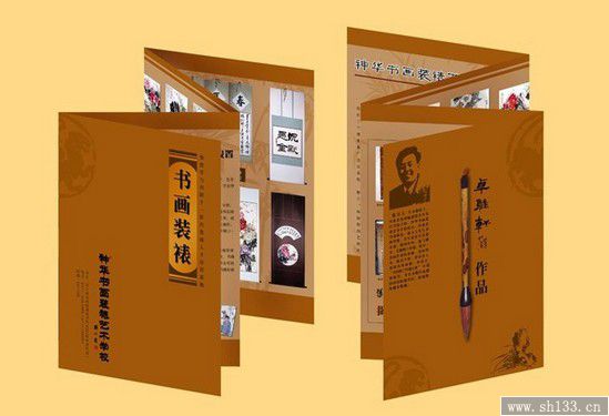 印藝科普