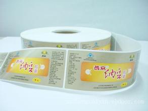 不干膠印刷