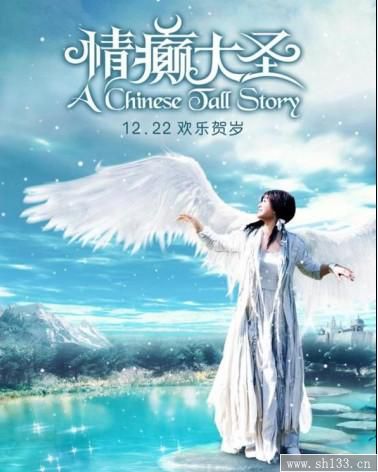 彩色海報(bào)印刷,海報(bào)印刷