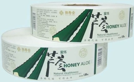 標(biāo)簽印刷