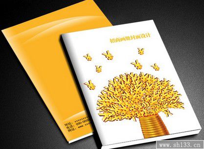 畫冊(cè)印刷,廣告畫冊(cè)印刷