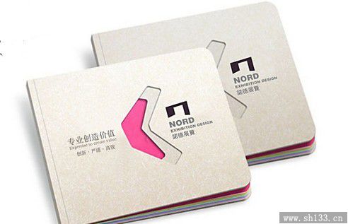 宣傳冊印刷