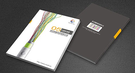 企業(yè)宣傳冊印刷,宣傳冊印刷