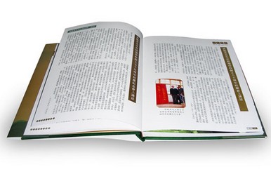 書刊印刷