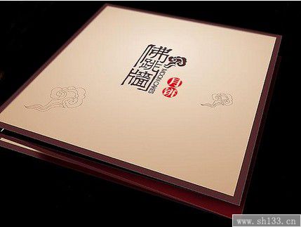 精品畫冊印刷