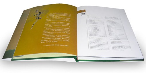書刊印刷