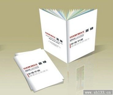 醫(yī)院宣傳冊(cè)印刷