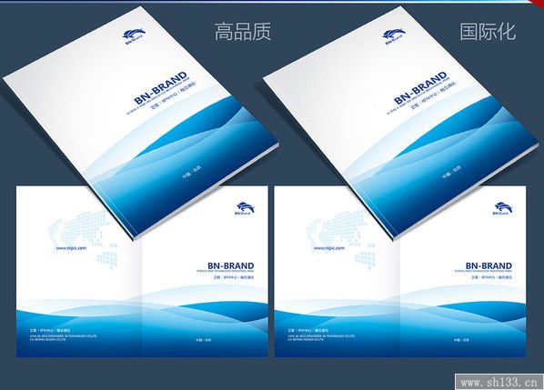 優(yōu)秀畫冊(cè)封面設(shè)計(jì)