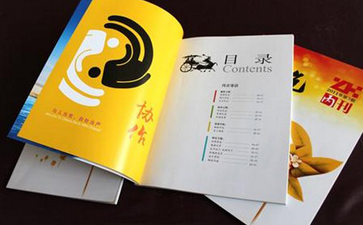 產(chǎn)品樣本印刷