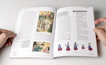 宣傳冊(cè)印刷