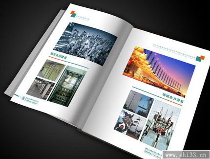 上海畫冊(cè)印刷