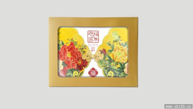 臺(tái)歷制作定制