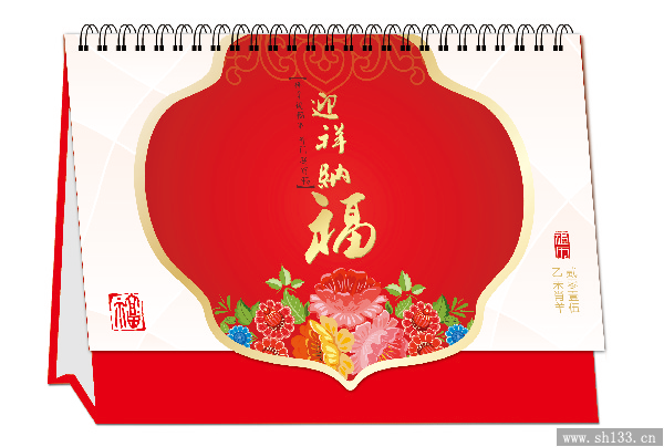 2015_vӡˢ