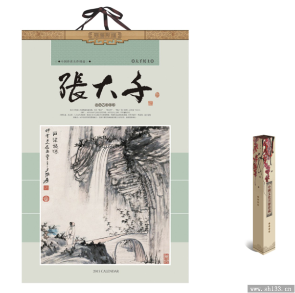 上海月歷制作