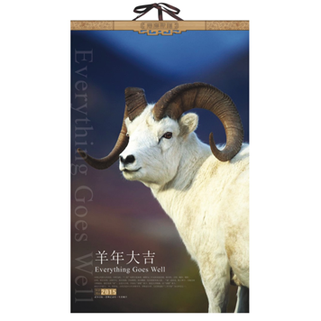 꽛䄓(chung)v