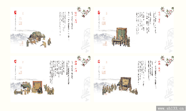 企業(yè)臺(tái)歷定制