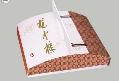 包裝盒印刷