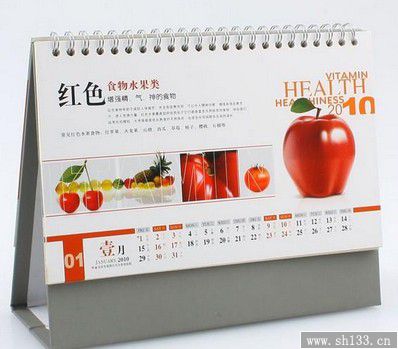 臺(tái)歷掛歷印刷