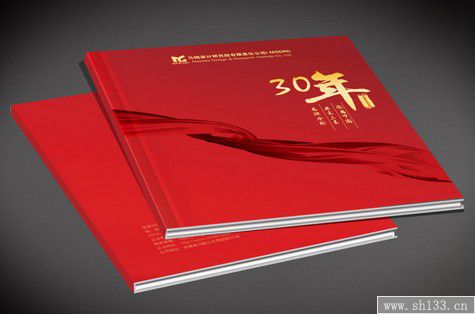畫冊宣傳冊印刷